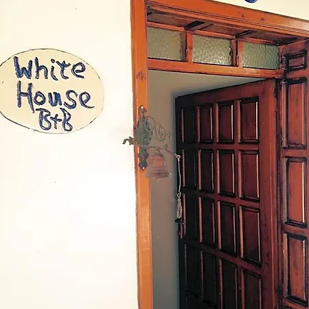 The White House Kalkan
